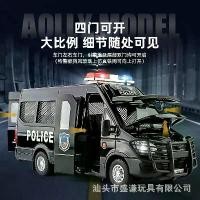 ราคา รถตำรวจ โมเดลรถตำรวจ รถของเล่น สเกลใหญ่ 1/24 (1730058553974687965)