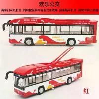 ราคา รถของเล่น, โมเดลรถบัสโลหะผสมจำลอง, รถบัสโมเดลรถบัส, รถบัสดึงกลับเสียงและแสง, สำหรับเด็ก, รถบัสสีแดง 1602c (1730012474266585828)