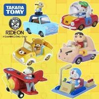 ราคา รถของเล่น, ของเล่น Takara Tomy Tomica นั่งบน Series, Rilakkuma CRAYON SHINCHAN, รถโลหะ Diecast, ของเล่นเด็ก (1730872095449844615)