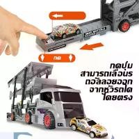 ราคา รถดั๊มพ์ขนาดใหญ่, รถบรรทุกของเล่น, รถขนส่ง, เหมาะสำหรับเด็ก ของขวัญที่ดีสำหรับเด็ก โมเดลรถดั๊มพ์ยิงปืน รถของเล่น ยิงปืน หนังสติ๊ก รถของเล่นแข่งรถยิงปืน รถอัลลอย 6 คันในชุด รถของเ (1732460816222422134)