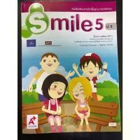 ราคา 【ส่งฟรี】 หนังสือเรียน ภาษาอังกฤษ Smile ป.5 (อจท.) ปรับปรุงใหม่ล่าสุด (1732241168522446186)