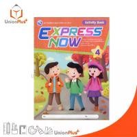 ราคา 【COD NEW หนังสือเรียน Express Now English ป.4 พว. (Activity Book) พัฒนาคุณภาพวิชาการ พว. #8859764308806 (1732645233907434721)