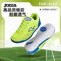 ราคา รองเท้าฟุตบอลในร่ม, Joma Top-Flex, สำหรับเด็ก, รองเท้ากีฬา, รองเท้าลำลองกันลื่น, สำหรับเด็กชายและเด็กหญิง รองเท้าตาข่าย, สูง, สำหรับใช้ในร่ม, ฟุตบอล, น้ำหนักเบา oiox sports thailand (17326035193646625