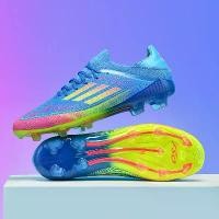 ราคา รองเท้าฟุตบอล, ฟุตบอลโลกสำหรับเด็ก, สำหรับเด็กชายและเด็กหญิง, มีตาหมากรุก TF และ AG, เหมาะสำหรับการฝึกอบรม รองเท้า สตั๊ด ฟุตบอล แพน บอล เล วอลเลย์บอล รอง ท็อป นัก นันยาง เตะตะกร้ (1732202589625156863)