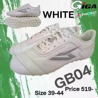 ราคา รองเท้าสตัสร้อยปุ่มGIGA รุ่น GB04 WHITE ราคา519- ร้องเท้าร้อยปุ่ม ร้องเท้าราคาถูก ฟุตบอล สินค้าขายดี ฟุตซอล GIGA100ปุ่ม (1732390583910041233)