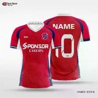 ราคา ชุดเสื้อฟุตบอลสำหรับผู้ชาย Cikers เสื้อกีฬาแขนสั้นระเหิด แห้งไว ระบายอากาศได้ดี พิมพ์ลายชื่อและหมายเลข เสื้อ บอล สวยๆ เสื้อ บอล แท้ มือ สอง กระสอบ เสื้อบอลวินเทจ เสื้อ ฟุ (1732235993007883619)