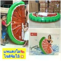 ราคา [COD] แพยาง ห่วงยาง อุปกรณ์ ว่ายน้ำ แตงโม (1732097876220806832)