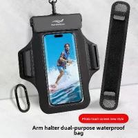 ราคา กระเป๋าใส่โทรศัพท์กันน้ำ, ลอยน้ำ, สากล 7 นิ้ว, กระเป๋าสะพายแขน, เหมาะสำหรับการเดินชายหาด, ว่ายน้ำ, ดำน้ำ, กระเป๋ากันน้ำ ถุงซิปล็อค ใส่เสื้อผ้า ถุง ซิปตั้ง ได้ (1732199971735701188)