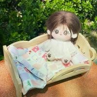 ราคา อุปกรณ์เสริมเตียงตุ๊กตาผ้าไหม, 20 ซม., ผ้าห่ม, เครื่องนอนตุ๊กตา, เครื่องนอนตุ๊กตา, หมอนเตียง, ถุงนอน, พัดลม, ของขวัญในอุดมคติ, 20CM, เตียงตุ๊กตา (1732097894773655332)