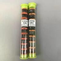 ราคา แผ่นตะกั่วสเกล หนา สำหรับอุปกรณ์ตกปลา อุปกรณ์เสริมขนาดเล็ก เคลือบตะกั่ว เหมาะสำหรับการแข่งขัน สาย 522 ถุง ใส่ คันเบ็ด เบ็ดตกปลา ตาข่าย ของ แท้ คัน hazon เบ็ด ตก ปลา ครบ ชุด (1732215614390109667)