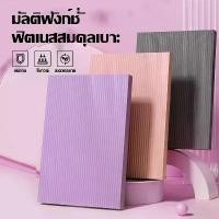 ราคา เสื่อโยคะ เสื่อโยคะนุ่มหนาพิเศษเสื่อออกกําลังกายกันลื่นเสื่อยิมเสื่อออกกําลังกายกันลื่นจัดส่งรวดเร็วจากกรุงเทพ เหยื่อตกปลา เบ็ดตกปลา ปากกา คลิก เสียง ปลาลาก (1732326871418766841)