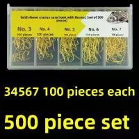 ราคา เบ็ดตกปลา, เบ็ดปลาช่อน, แขนสีทอง, ไม่มีตะขอ, ทำจากเหล็กกล้าคาร์บอนสูง, แพลตฟอร์มการตกปลาป่า, เบ็ดสีขาว, เหมาะสำหรับการตกปลา, เบ็ดแขน (1732459446405268785)