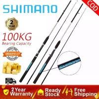 ราคา Shimano คันเบ็ดตกปลา คันเบส คัน เบส เบ็ดตกปลา คันเบ็ด คันเบ็ดตกปลาแคสติ้ง คาร์บอนไฟเบอร์ คุณภาพสูง (1731921053159687970)