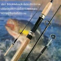 ราคา KAWI เบ็ดตกปลา คันเบ็ดตัน คันเบ็ด 1.8/2.1/2.4เมตร คันเบ็ดคาร์บอนไฟเบอร์มีความแข็งแรง ละเอียด ยืดหยุ่นและหมุนได้ดี คุณภาพ (1732062987446814085)