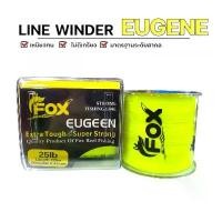 ราคา แพ็คเก็จใหม่ล่าสุด สายเอ็นโหลด หมาป่า รุ่นยูจิน LINE WINDER EUGENE เอ็นหมาป่า แพ็คเก็จใหม่ล่าสุด สินค้ามาใหม่ประจำเดือนนี้ leydun usopp reel อุปกรณ์ ตกกุ้ง คันเบ็ด ul สไลด์ (1732292618236167912)