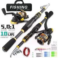 ราคา ชุดอุปกรณ์ตกปลา เหยื่อตกปลา รอกตกปลา รอกตกปลายาว รอกตกปลาทะเล รอกขว้างปา มาใหม่ (1731774330128401802)