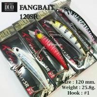 ราคา DUO REALIS FANGBAIT 120 SR ลิ้นสั้น ดำตื้น 25.8g. เหยื่อปลอม เหยื่อตกปลา (1732627825601971827)