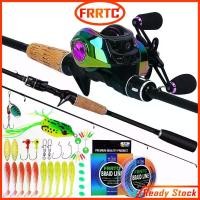 ราคา ชุดคันเบ็ดและรอกตกปลา FRRTC 2 ส่วน รอกตกปลาเบทคาสติ้ง พร้อมสายเบ็ด PE เหยื่อตกปลา คอมโบตกปลา (1732287396028779208)