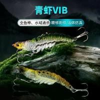 ราคา เหยื่อตกปลา, เหยื่อปลอม, กุ้งน้ำจืด, ตกปลาดุกสด, หางแดง, ปลากะพงแดง, เหยื่อตกปลา, มาใหม่ (1730941429608253503)