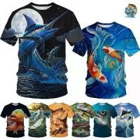 ราคา 2024 ฤดูร้อน เหยื่อตกปลา ลายปลา 3D เสื้อยืด ปลาร้ายกาจ แขนสั้น ปลาคาร์พ เสื้อยืด คอกลม (1730893273508579708)