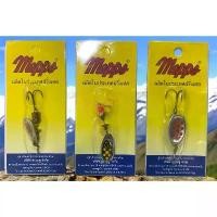 ราคา บล็อกบัสเตอร์ เหยื่อปตีปลาช่อน แมพพ์ ตีเหยื่อปลอม ตีกระสูป ตีปลาช่อน #Meppa#เหยื่อตีกระสูป#เหยื่อตีปลาช่อน Mepps เหยื่อตกปลา spinner (1731717440580781390)