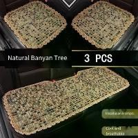 ราคา เบาะรองนั่ง เบาะรองนั่งในรถยนต์ เบาะรองนั่งลูกปัดไม้ ชุดเบาะเล็กสามชิ้น ใส่สบาย ระบายอากาศได้ดี มีสุขภาพดีและเป็นธรรมชาติ เบาะนวด สัตว์เลี้ยงจะรักเบาะนี้ (1732133918416930224)