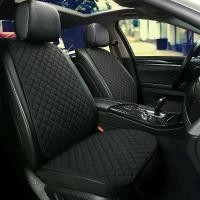 ราคา ผ้าคลุมเบาะรถยนต์ ขนาดใหญ่ ทำจากผ้าลินิน เหมาะสำหรับด้านหน้า ด้านหลัง และเบาะหลัง แผ่นรองป้องกันที่หุ้มเบาะ เบาะรองนั่ง เหมาะสำหรับตกแต่งภายในรถยนต์ รถบรรทุก SUV รถตู้ (1730310484568869596)