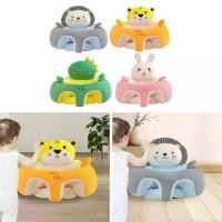 ราคา ที่นั่งพยุงเด็ก, เก้าอี้นั่งเด็กวัยหัดเดิน, เก้าอี้นั่ง, เบาะรองนั่ง, โซฟาสำหรับทารก (1731851763465815743)