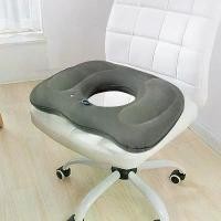 ราคา เบาะรองนั่ง, แผ่นรองก้นปัก, สำหรับ Prostate Coccyx, เบาะรองนั่งริดสีดวงทวาร, เบาะรองนั่ง Donut, หมอนวดเป่าลม, เบาะรองนั่งเก้าอี้ (1732645624090035497)