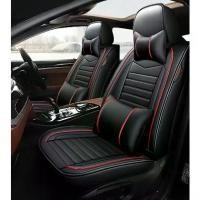 ราคา เบาะรองนั่งรถยนต์, เหมาะสำหรับ Hyundai Accent, ที่หุ้มเบาะนั่ง, ด้านหน้าและด้านหลัง, 5 ที่นั่ง, ทุกฤดูกาล, อบอุ่นและสบาย, เบาะรองนั่ง (1732191213941982414)