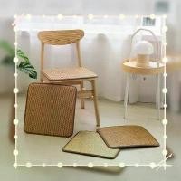 ราคา เบาะรองนั่ง กันลื่น แผ่นรองนั่ง แผ่นรองเย็น เสื่อฤดูร้อน เบาะรองนั่ง ระบายอากาศ สะดวกสบาย เหมาะสำหรับฤดูร้อน (1732147747648406908)
