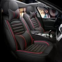 ราคา เบาะหนังรถยนต์แบบสากล เบาะรองนั่ง เบาะรองนั่ง PU สำหรับภายในรถยนต์ พอดีกับ Vios G4 City Jazz Corolla ฯลฯ kambyo ng (1732150085260445224)