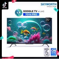 ราคา 【Live】SKYWORTH TV ทีวี70 นิ้ว Google TV 4K HDR10 รุ่น 70V6 PRO รองรับ Netflix/YouTube/Google Play/Flicker Free/Low blue light ถนอมสายตา/รองรับ Dolby Audio กูเกิ้ลทีวีสั่งการด้วยเสียง Google Assistant 