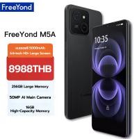ราคา FreeYond M5A โทรศัพท์มือถือ โทรศัพท์ สมาร์ทโฟน โทรศัพท์มือถือ Android 13 / 16GB+256GB 50MP AI Main Camera โปรเซสเซอร์ความเร็วสูง 8-Core 1.6 GHz, 6.6-inch HD+ Large Screen รับประกัน 12 เดือน SIM Black