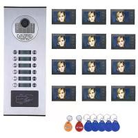 ราคา กริ่งประตูอพาร์ทเมนท์ 12 หน่วย, จอ LCD ขนาด 7 นิ้ว, กริ่งประตู RFID แบบมีสาย, กริ่งประตูหลายครอบครัว, ระบบอินเตอร์คอมวิดีโอที่บ้านและอพาร์ทเมนท์, การควบคุมการตรวจสอบการปลดล็อค, เสียง 2 ทาง, เหมาะสำหรั