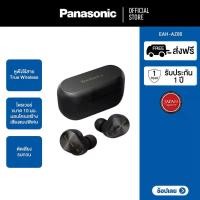 ราคา Birdwertjkgh สินค้าขายดี แนะนำวันนี้ มีบริการเก็บ ที่ขายดี ที่สุดในสัปดาห์นี้ ขาย ร้อน บล็อกบัสเตอร์ True Wireless Earbuds EAH-AZ80 Headphone with Microphone Noise Cancelling Bluetooth หูฟังไร้สาย ตัด