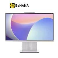 ราคา Lenovo Ideacentre AIO 24IRH9-F0HN00F4TA Cloud Gray by Banana IT (1730836543619304214)