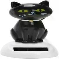 ราคา ตุ๊กตาของเล่นแมวพลังงานแสงอาทิตย์, ตุ๊กตาแมวเต้นรำ, ตกแต่งรถ, ตกแต่งเดสก์ท็อปภายในแดชบอร์ดรถยนต์พลังงานแสงอาทิตย์, ของขวัญเด็ก, ตกแต่งหน้าต่าง, ปาร์ตี้, รถยนต์, โต๊ะทำงาน, อะไหล่ (1730193263594145946)