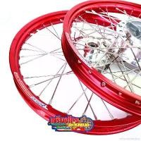 ราคา exhortationshop คุณภาพรับประกันได้ ชุดล้อYokoแท้ดุมกระจก+บูทลูกปืนพร้อมใส่หน้าหลัง เวฟ125S เวฟ125i บังลม ไมล์ดิจิตอล ขอบ 17" Sport กีฬา (1731780898217953715)