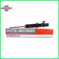 ราคา decurrshop ปัจจุบัน โช๊คอัพหน้า CIVIC 92-95 EG 4D TOKICO แก๊ส(ขวา) (88581033) ไฟเลี้ยว ฟอซ่า รถ (1730492442940771130)