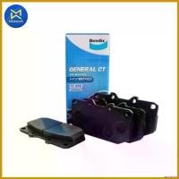 ราคา agrostshop แบบพกพา ผ้าเบรคหน้า SKYLINE GTR BENDIX(GCT) (DB-1170 GCT) ไฟเลี้ยว ฟอซ่า กรองแดง pcx 160 มอเตอร์ไซค์ รถ (1730549150192666876)