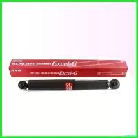 ราคา cellulshop แบบพกพา โช๊คอัพหลัง AVANZA 04-06 F601 KYB แก๊ส(ซ้าย/ขวา) (67997800)(ราคา/ชิ้น) กระจก เวฟ 110 iled มอเตอร์ไซค์ รถ Motorcycle (1730535453924035558)