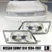 ราคา ใช้งานได้ เสื้อไฟหน้า โคมไฟหน้า รุ่น นิสสัน ซันนี่ NISSAN SUNNY B14 ปี 1994 - 1997 ไม่รวมชุดสายไฟ และหลอดไฟ มอเตอร์ไซค์ Motorcycle รถ (1731664964045933480)