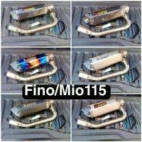 ราคา plvjocSHOP40 คุณภาพรับประกันได้ ชุดท่อFino115 ยามาฮ่า ฟีโน่115 ชุดท่อMio115 ยามาฮ่า มีโอ115+ปลายท่อ AK14 นิ้วมีจุกลดเสียง Motorcycle มอเตอร์ไซค์ สแตนเลส รถ เหล็ก (1731585555122719142)