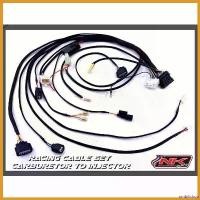 ราคา umbilishop แบบพกพา ชุดสายไฟแปลงคาร์บูเป็นหัวฉีด/สายไฟย่อ NK Racing รถ มอเตอร์ไซค์ (1730425873237051920)