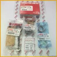 ราคา FlavorfulFrontier คุณภาพรับประกันได้ ชุดก้านสูบ แท้ศูนย์ GT125/FREEGO (YAMAHA/ยามาฮ่า จีที 125/ฟรีโก/ CONNECTING ROD ASSY) ก้านสูบ / 2PH-E1650-20 Motorcycle มอเตอร์ไซค์ รถ ลูกส (1730776995702868752)