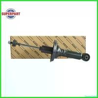 ราคา GroceryGalore คุณภาพรับประกันได้ โช๊คอัพหน้า VIGO ปี 2005-2007 แก๊ส(ขวา)ไม่ABS แท้ห้างTOYOTA (48510-09Y90) รถ เรือน ลิ้นเร่ง จีออ โน่ (1730490347925702672)