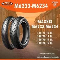 ราคา wpdjznSHOP14 ความคงทน #ยางปี24 MAXXIS M6233-M6234 (TL) ยางนอกจักรยานยนต์ ขอบ17 Motorcycle รถ (1731598715446986883)