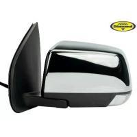 ราคา อะไหล่รถยนต์ กระจกมองข้าง รถกระบะ อีซูซุ ดีแม็ก Isuzu D-max ปี 2012-2019 ไฟฟ้า 5 สาย กระจกข้าง isuzu Dmax ดีแมก ดีแม็ค ดีแม็ก ฝาหลังโครเมี่ยม ตราเพชร รับประกัน 1 ปี Car (1730264675306604884)