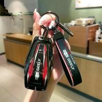 ราคา Sukisa - เคสกุญแจรถ TPU ฝาครอบกุญแจรีโมท เปลือก Fob สำหรับ Geely Atlas Boyue NL3 EX7 Emgrand X7 EmgrarandX7 SUV GT GC9 Borui อะไหล่รถยนต์ (1729967240459225346)